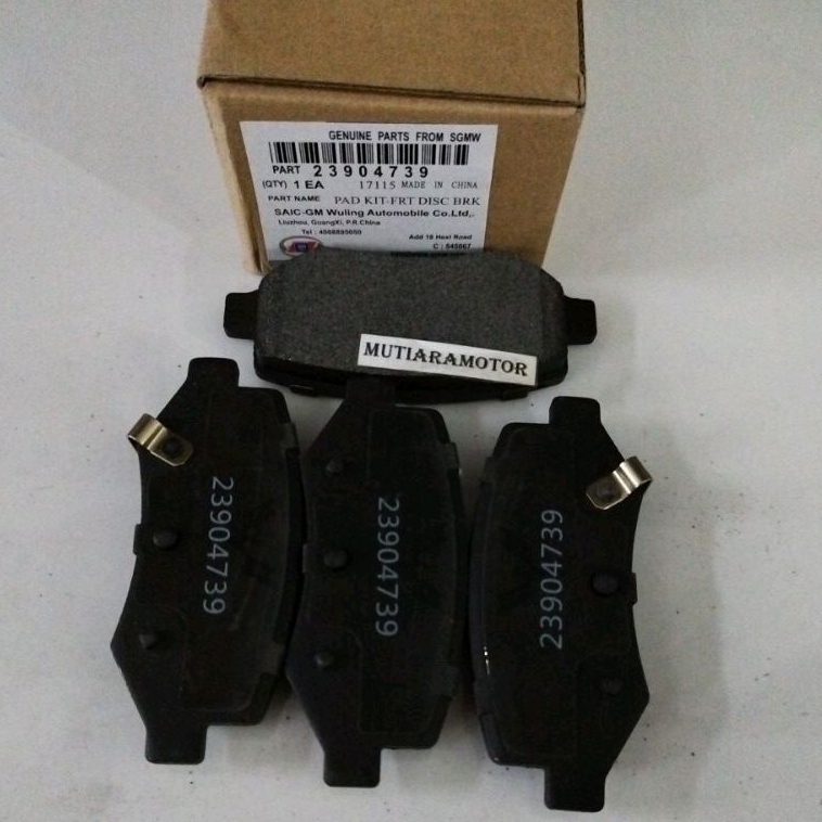 KAMPAS REM BELAKANG WULING CONFERO WULING CORTEZ