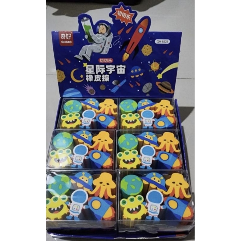 

PENGHAPUS ASTRONOT / PENGHAPUS KARAKTER / PENGHAPUS ALIEN