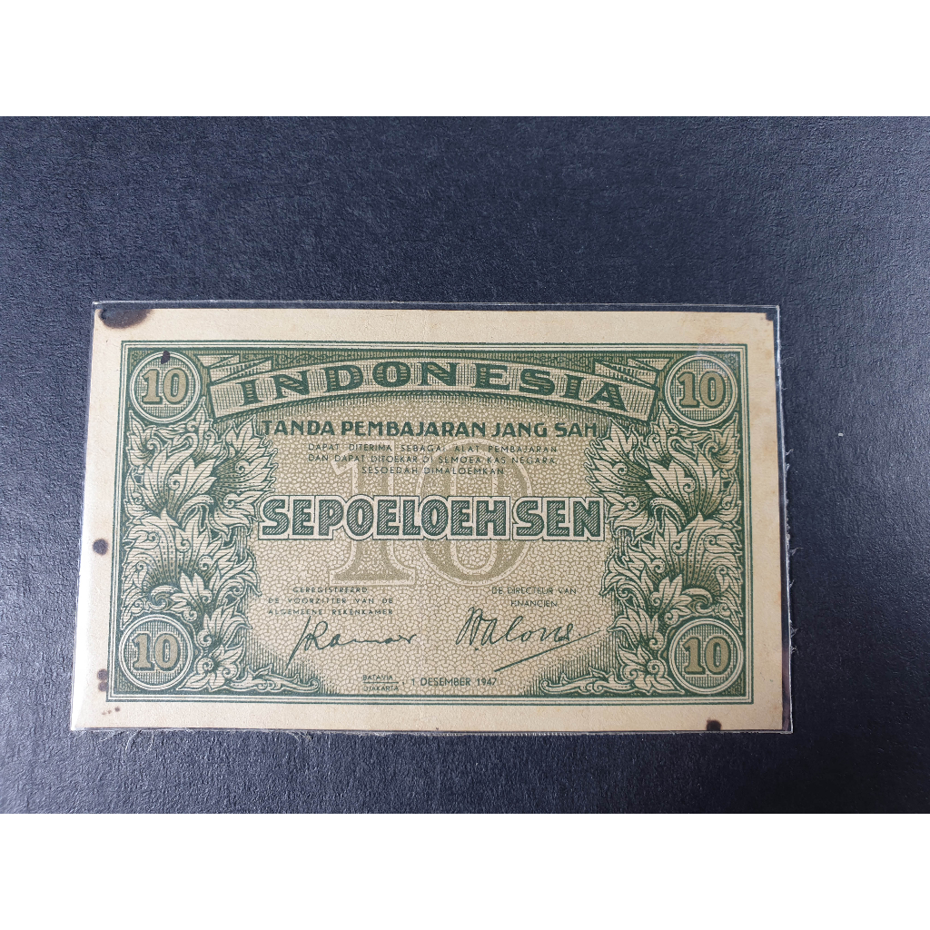 Uang Kuno Indonesia 10 Sen Seri Federal II Tahun 1947 F