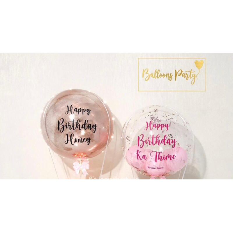 Custom Sticker Balon PVC (Tidak termasuk Balon)