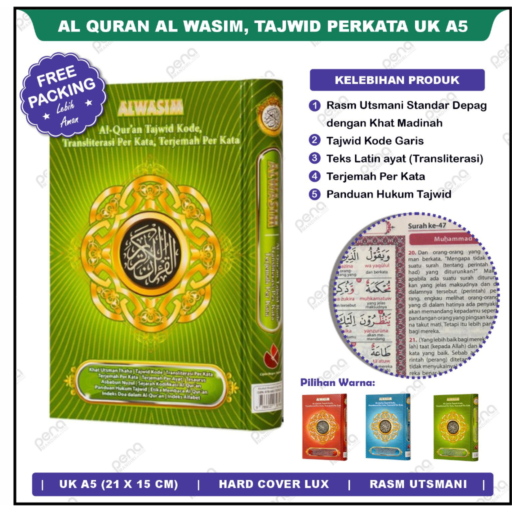 AL-QUR'AN AL WASIM Al Quran Terjemahan Perkata Tajwid Transliterasi Ukuran A5