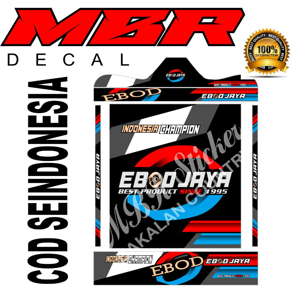 STIKER SANGKAR/DECAL SANGKAR REPLIKA EBOD JAYA
