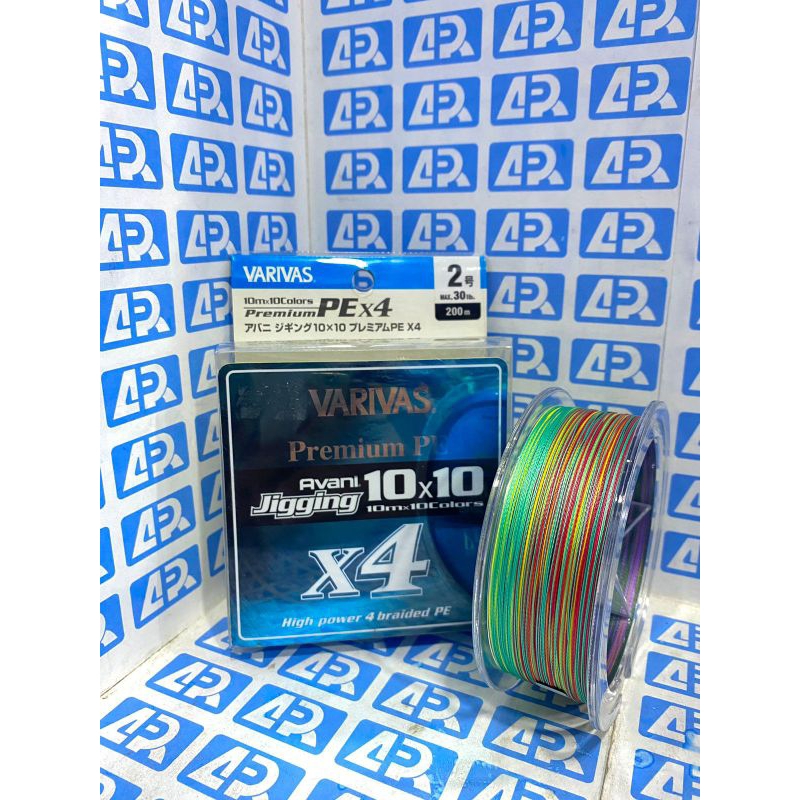 SENAR VARIVAS PREMIUM PE AVANI JIGGING X4 200 meter /#2