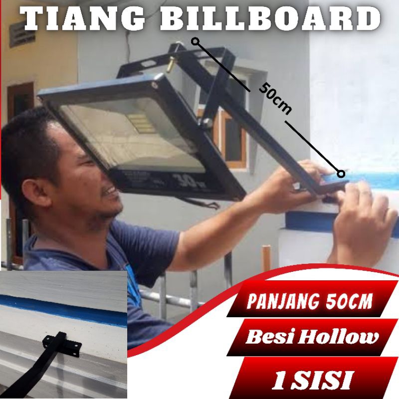 TIANG LAMPU, TIANG LAMPU BILLBOARD, TIANG LAMPU TEMBOK