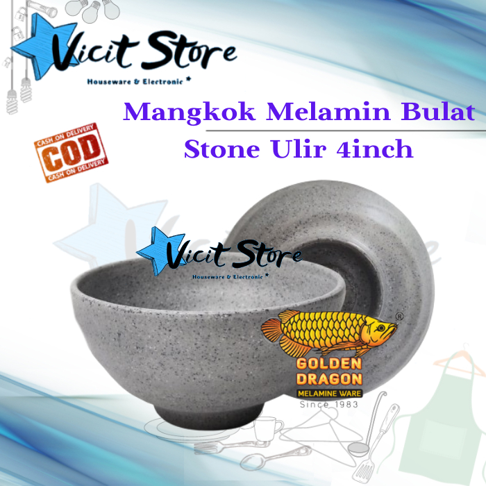 Mangkok Melamin / Mangkok Cafe / Restoran Bulat Stone Ulir 4inch Kecil