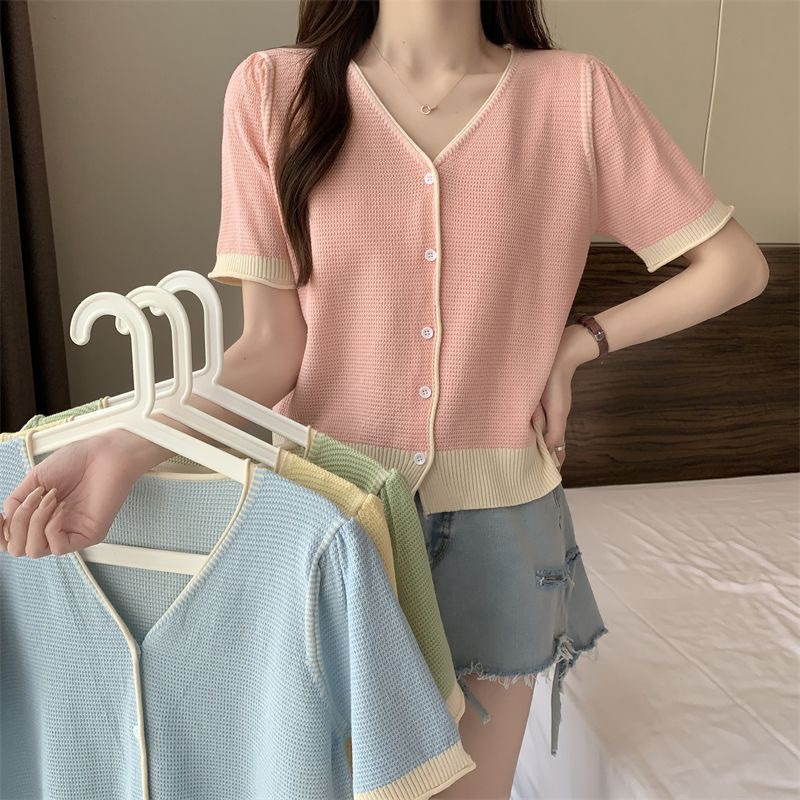 Minji Top Kancing Knit Korea Style - Atasan Wanita Baju Rajut Import - TM (21015)