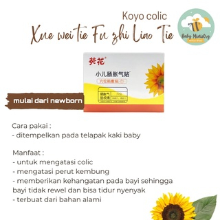 KOYO MEMPERBAIKI NAFSU MAKAN BAYI / KOYO KOLIK / KOYO PENCERNAAN / KOYO BAB KERAS / KOYO SEMBELIT / KOYO KONSTIPASI / APPETITE BOOSTER / koyo perut / ding gui er qi tie / koyo kolik