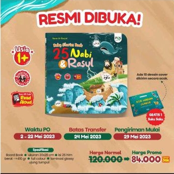 

Buku Anak Kisah 25 Nabi & Rasul
