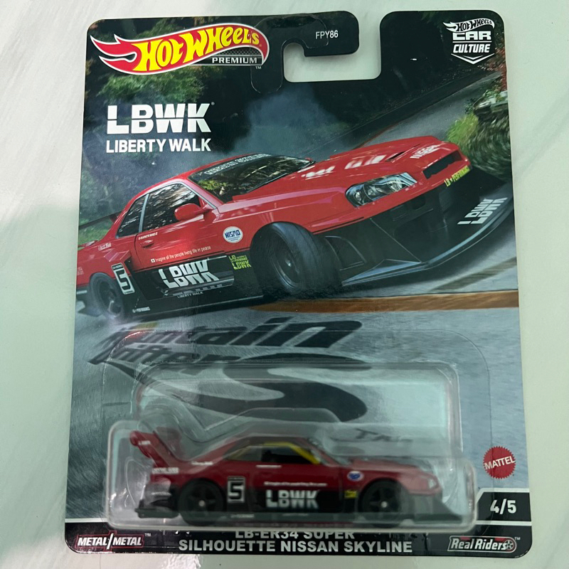 LB-ER34 Super Silhouette Nissan Skyline