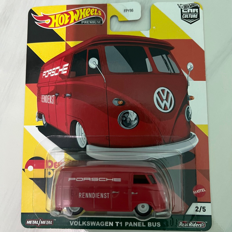 Volkswagen T1 Panel Bus