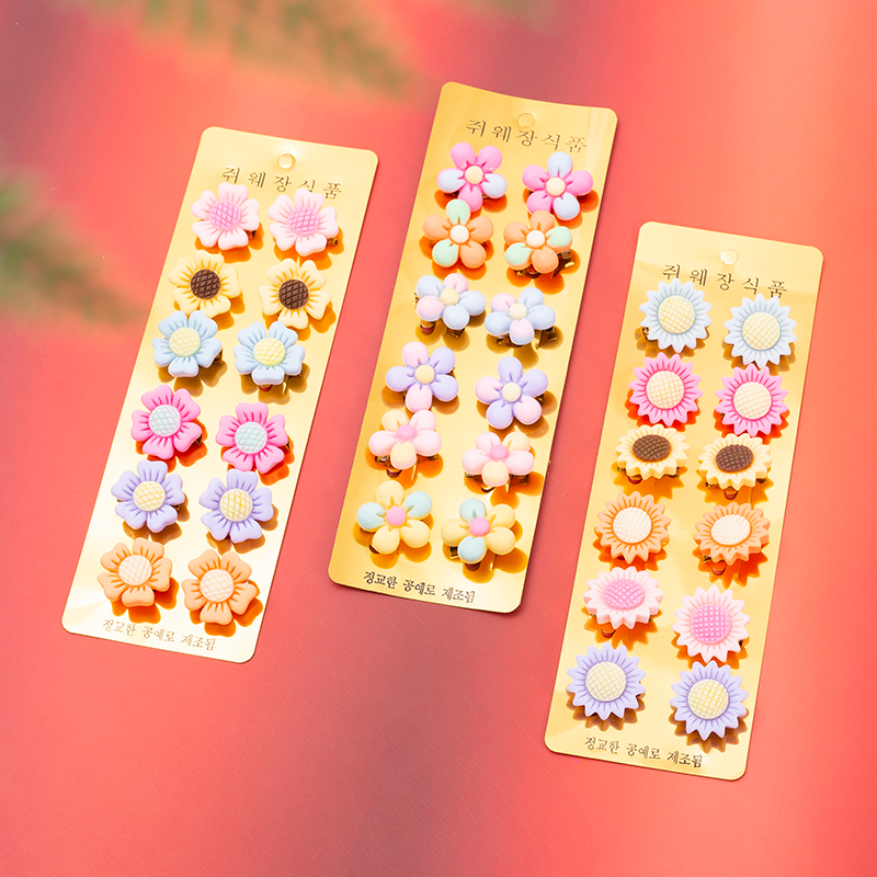 12pcsBros kecil/kartun bros/bros indah batch