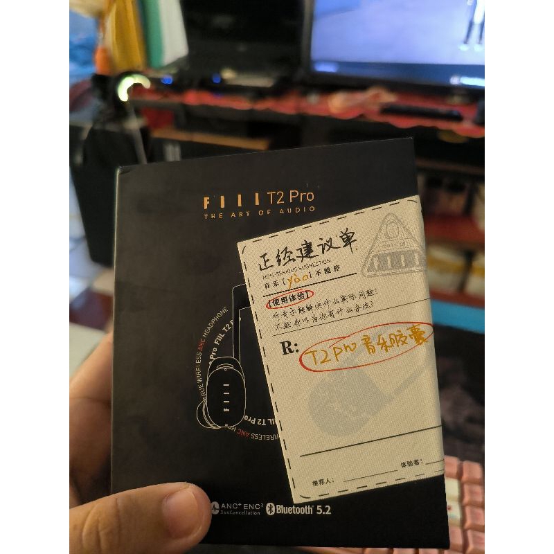 TWS Fiil t2 pro like new