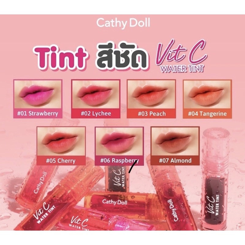 CATHY DOLL VIT C WATER TINT