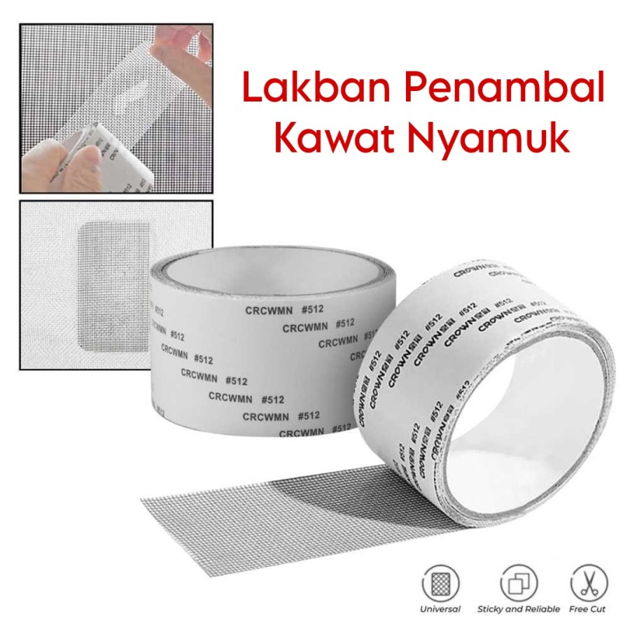 LAKBAN PENAMBAL KAWAT NYAMUK 2 METER LAKBAN REPAIR TAMBALAN PENUTUP KAWAT NYAMUK BERLUBANG ROLL