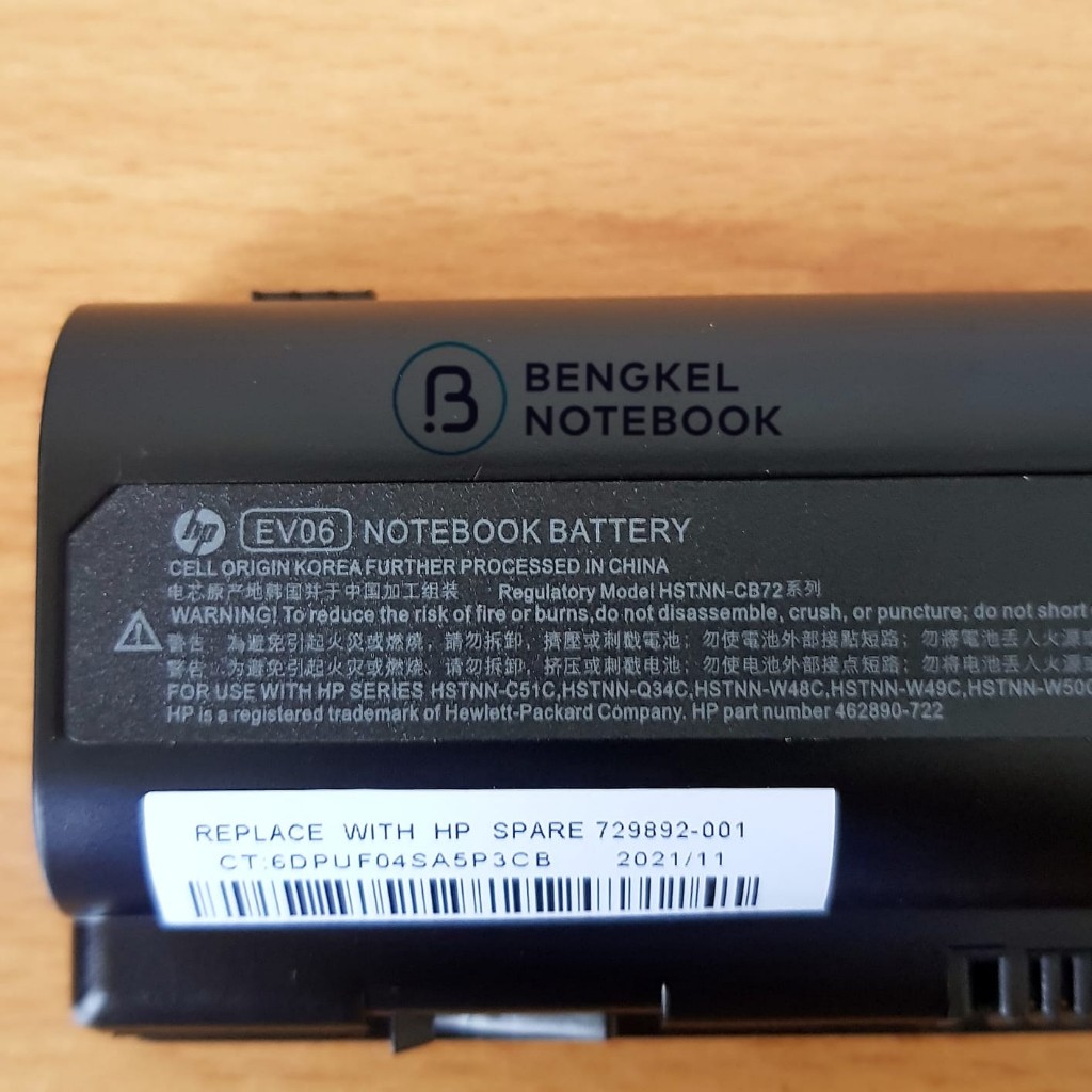 Baterai Compaq CQ40 CQ41 CQ45 CQ50 CQ60 CQ61 CQ70 CQ71 EV06 HP Pavilion DV4 DV5 DV6 G50 G60 G61 G70 G71 HDX X16 HSTNN-Q34C HSTNN-C51C HSTNN-W52C HSTNN-W51C HSTNN-C53C HSTNN-W48C HSTNN-W49C HSTNN-Q38C  HSTNN-UB73 HSTNN-LB72 HSTNN-CB73 ORIGINAL