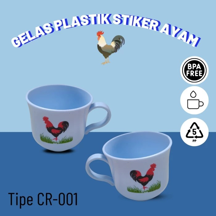 (MTK) Cangkir Plastik Ayam Jago Harga 1 Pcs / Cangkir Kopi Bpa Free Plastik Food Grade Cap Ayam Jago