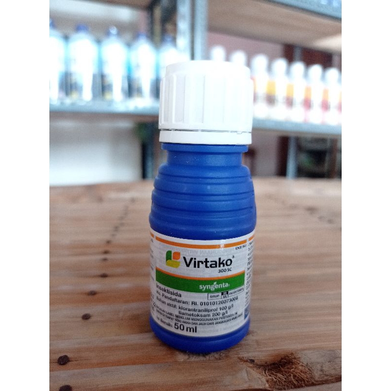 Virtako