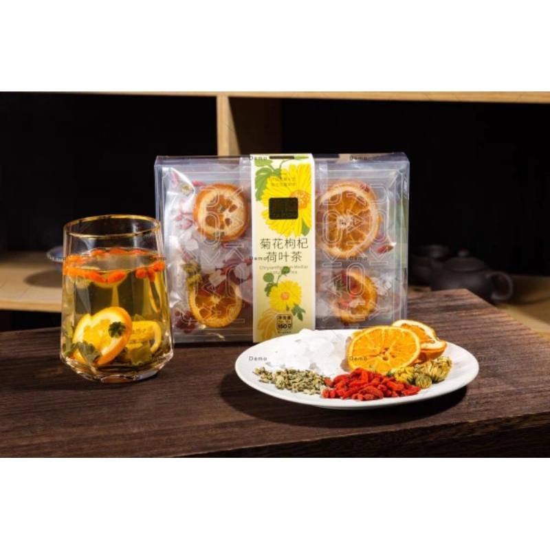 

雅蔻菊花枸杞荷叶茶 Yakou Chrysanthemum goji berry lotus leaf tea 150g