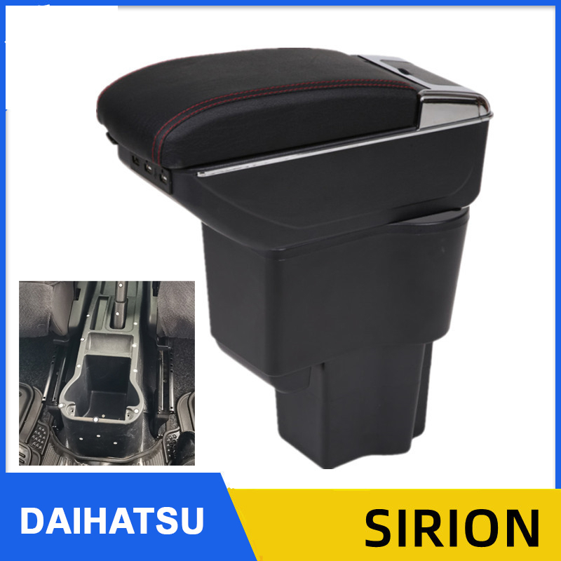 Console Box Sirion Sandaran Tangan Daihatsu Sirion Armrest Sirion