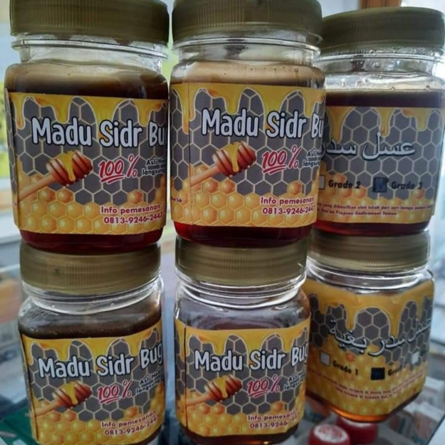 

Madu Sidr Grade A Malaki