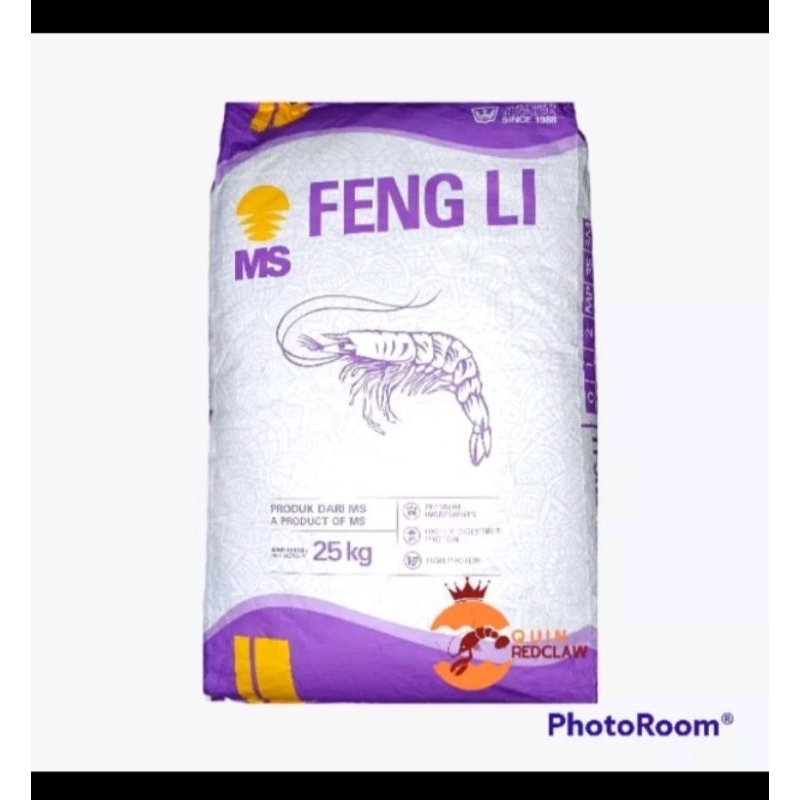 Pelet pakan udang lobster air tawar Sinking Tenggelam feng li 500gram