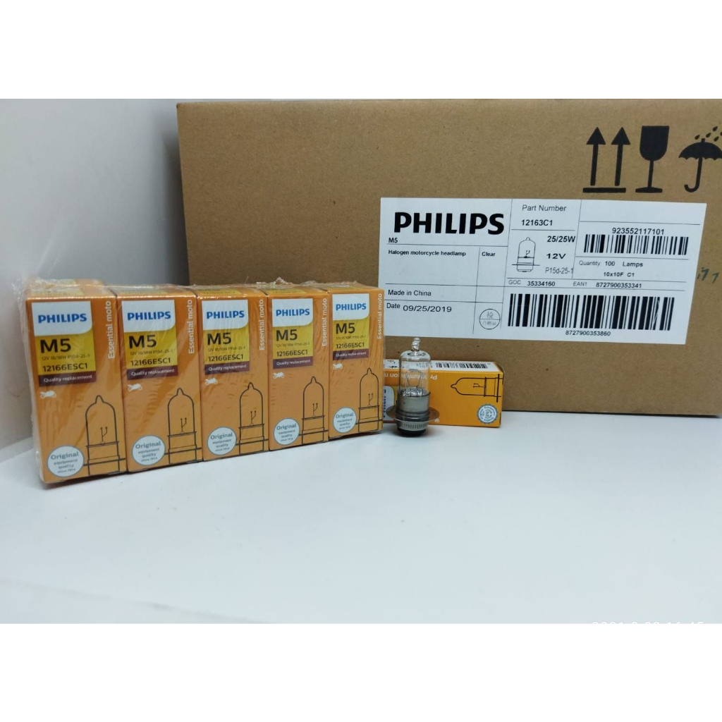 LAMPU BHOLAM DEPAN PHILIP K1 18 WATT