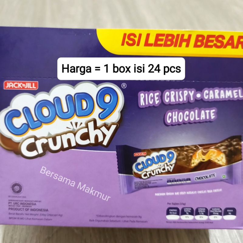 

Cloud 9 crunchy rice crispy caramel chocolate