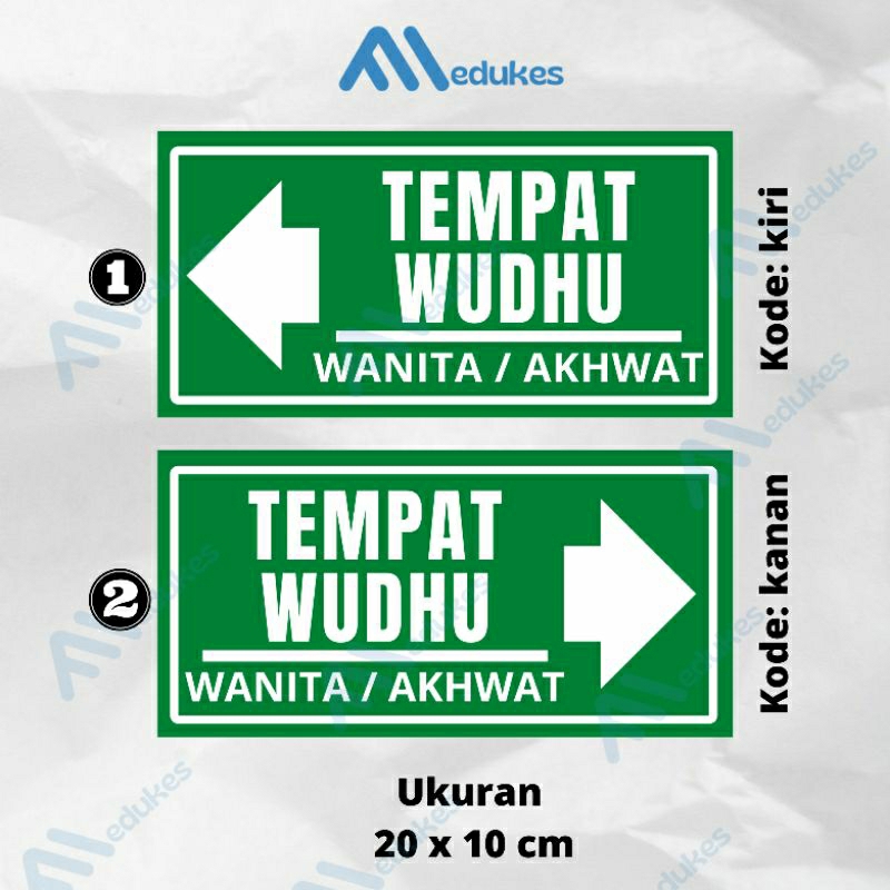 

Stiker Tempat Wudhu Wanita (akhwat) 20x10 cm