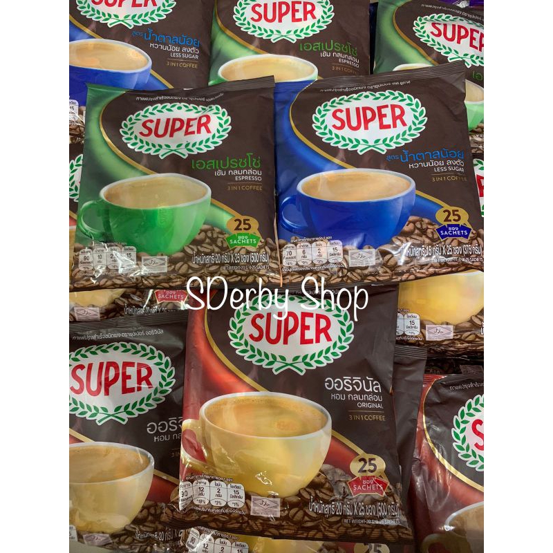 

Super Coffee Thailand 3in1 Less Sugar Espressl Kopi Instant