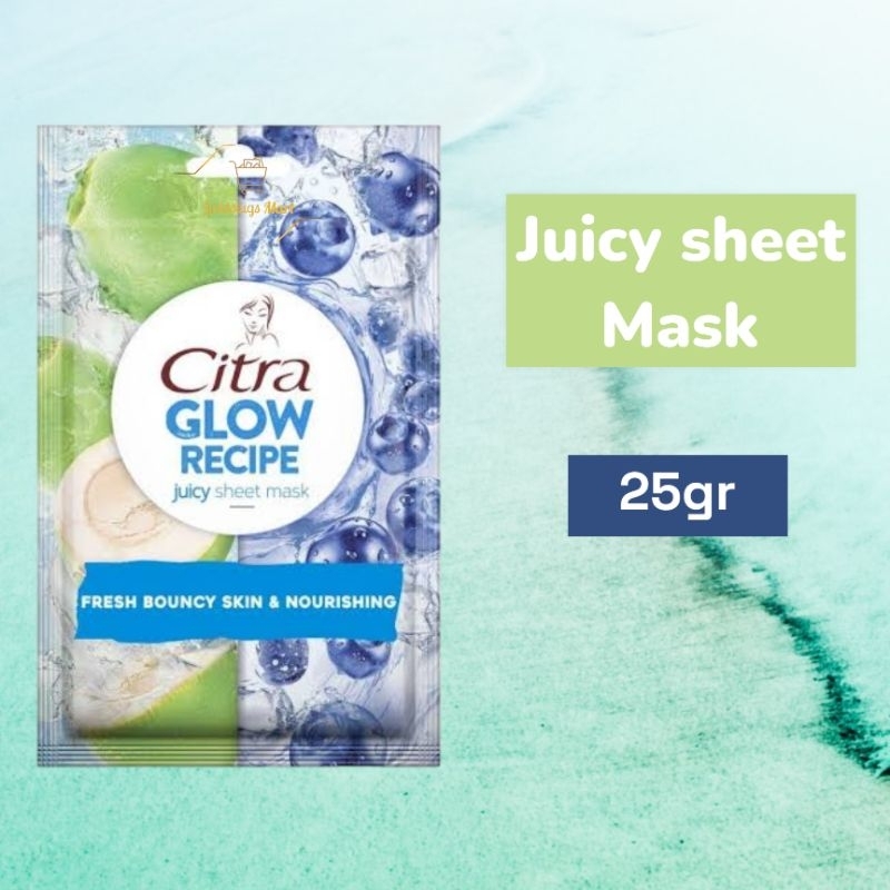 GS Citra Glow Recipe Juicy Sheet Mask Coconut Water + Blueberry 25g