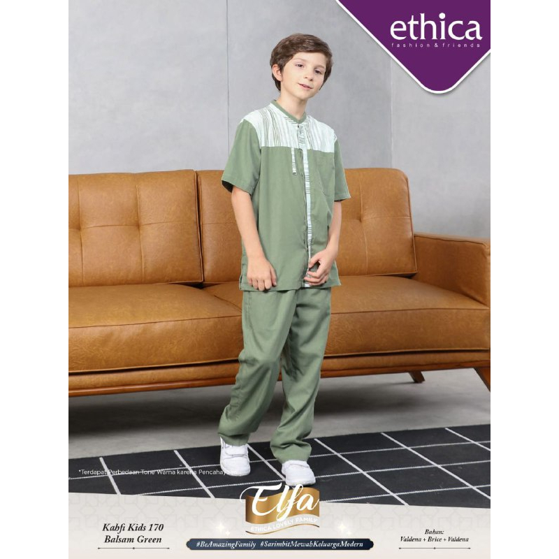 KAHFI KIDS 170 BALSAM GREEN