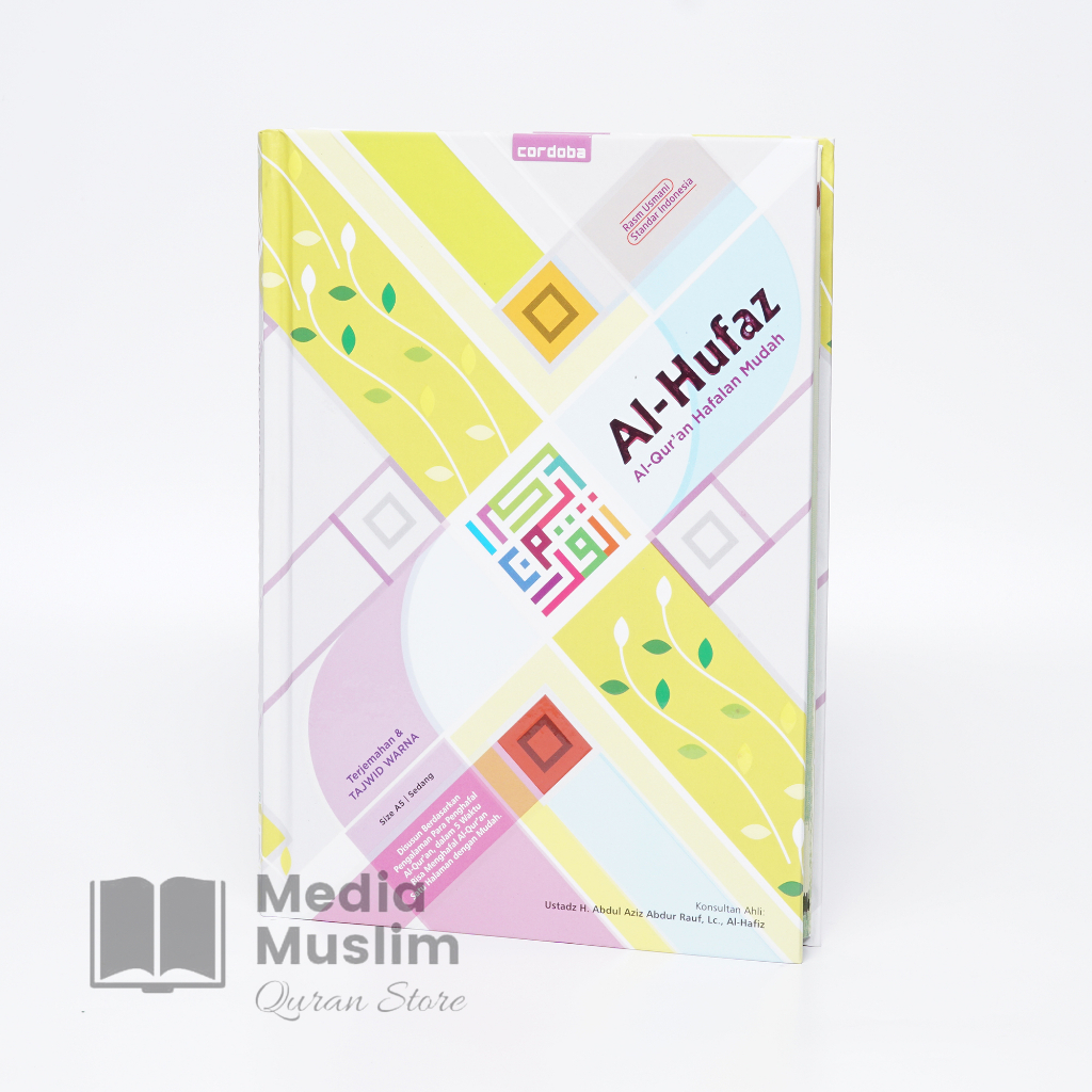 Al-Qur'an Al Hufaz Millenial Ukuran B6 Qur'an Cordoba