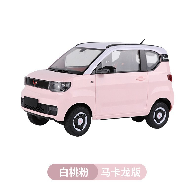 Mobil Remote Mini Full Proportional Wuling Mini EV WPL CXD D22 D32