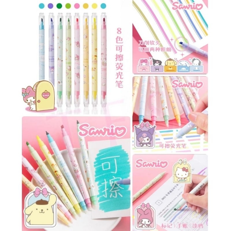 

CL Set stabillo 2 sisi isi 8 kitty Melody Kuromi Pom Cinamoroll