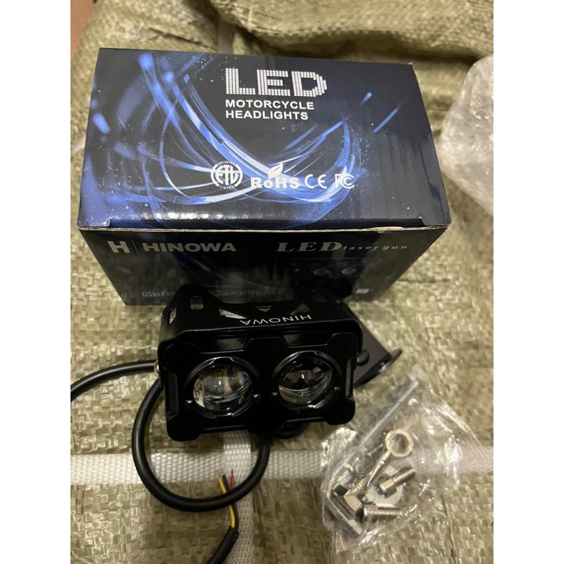 Lampu Tembak Sorot LED Laser 2 mata / lampu tembak SQL 2 mata polos super terang