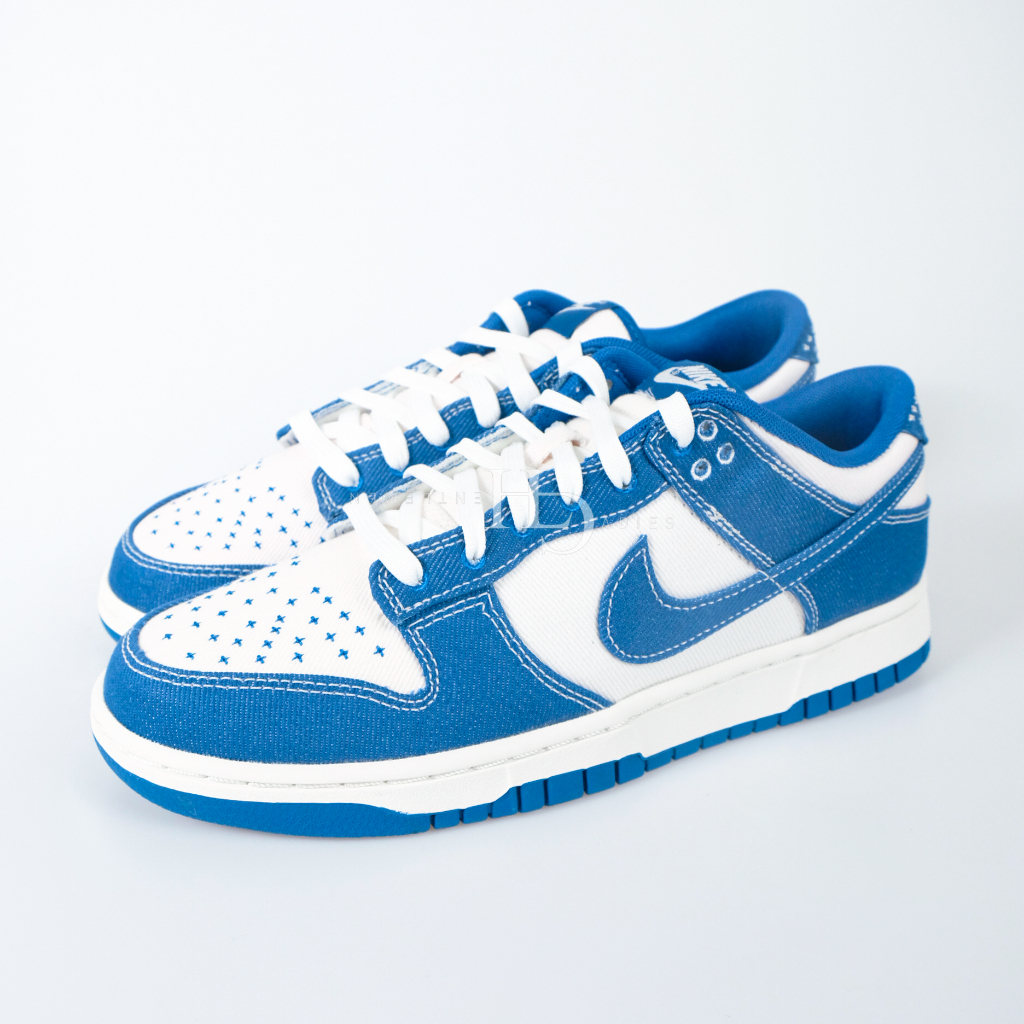 Nike Dunk Low Industrial Blue Sashiko DV0834-101