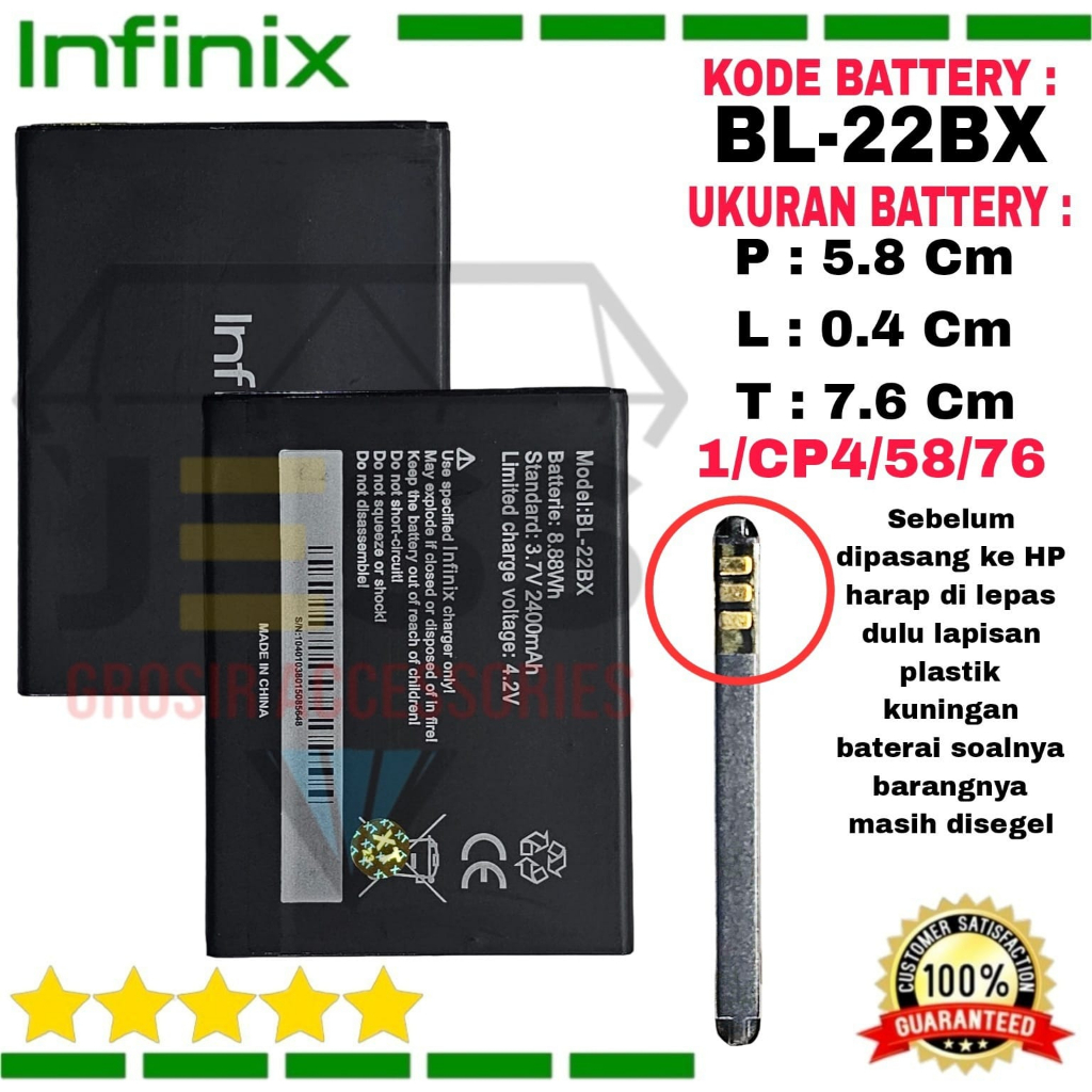 Baterai Battery Original ERRLY BL-22BX BL22BX For Type INFINIX HOT 2 , X510 , X 510