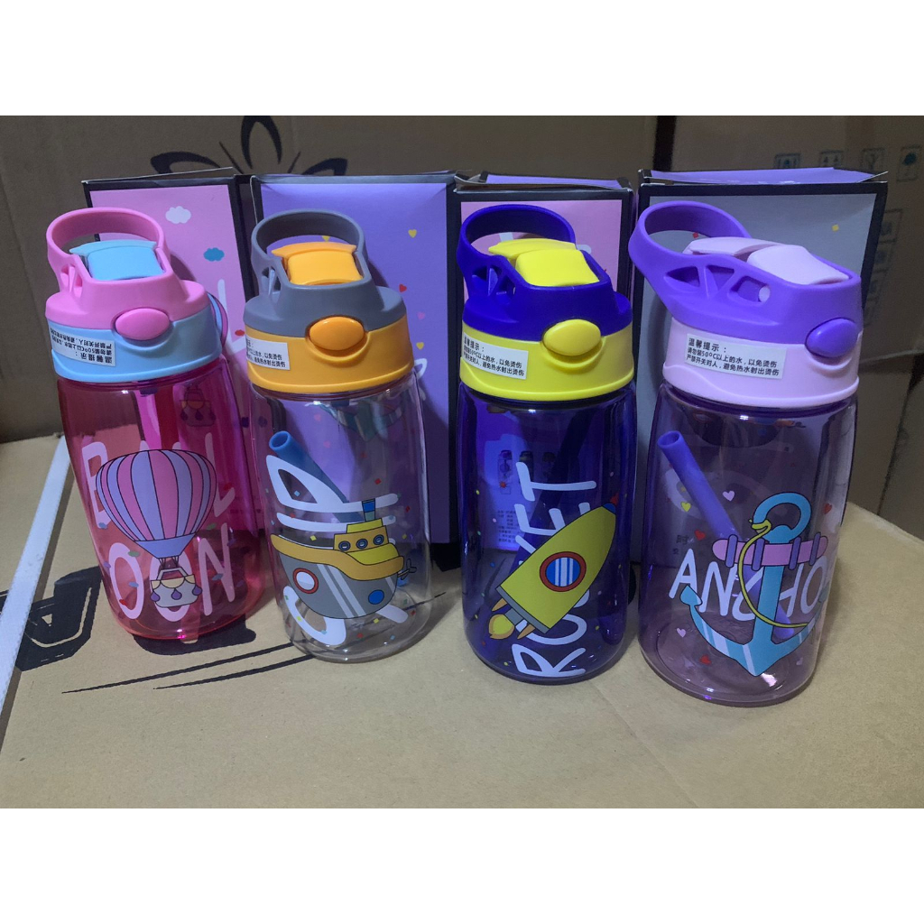 BOTOL MINUM ANAK AIR 480 ML/BOTOL ANAK KARAKTER / BOTOL MINUM ANAK LUCU MOTIF KARAKTER IMUT DENGAN SEDOTAN FBL