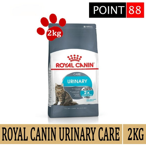 ROYAL CANIN URINARY CARE 2KG