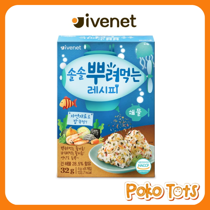 Ivenet Bebe Sprinkling Recipe Seaweed Laver 32gr Taburan Rumput Laut Original Korea WHS