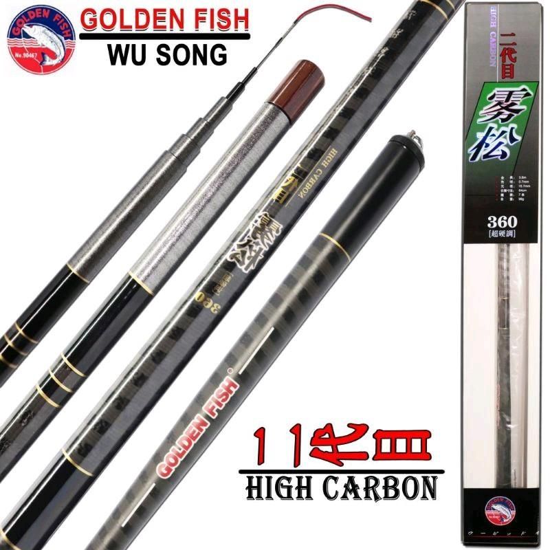Joran Pancing Golden Fish Wusong High Carbon 450