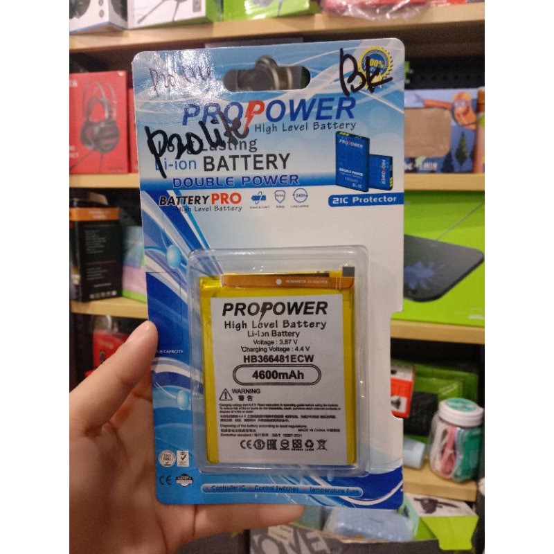 BATRE PRO POWER P20 LITE DOUBLE POWER