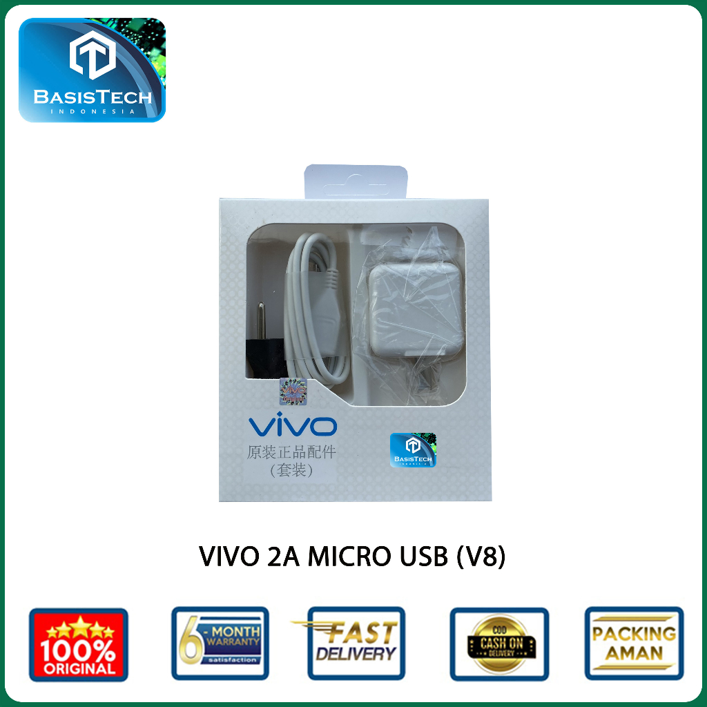 CHARGER VIVO MICRO USB V8 2A FAST CHARGE ORIGINAL QUALITY