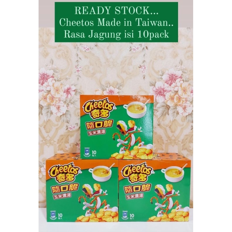 

Cheetos Corn Taiwan