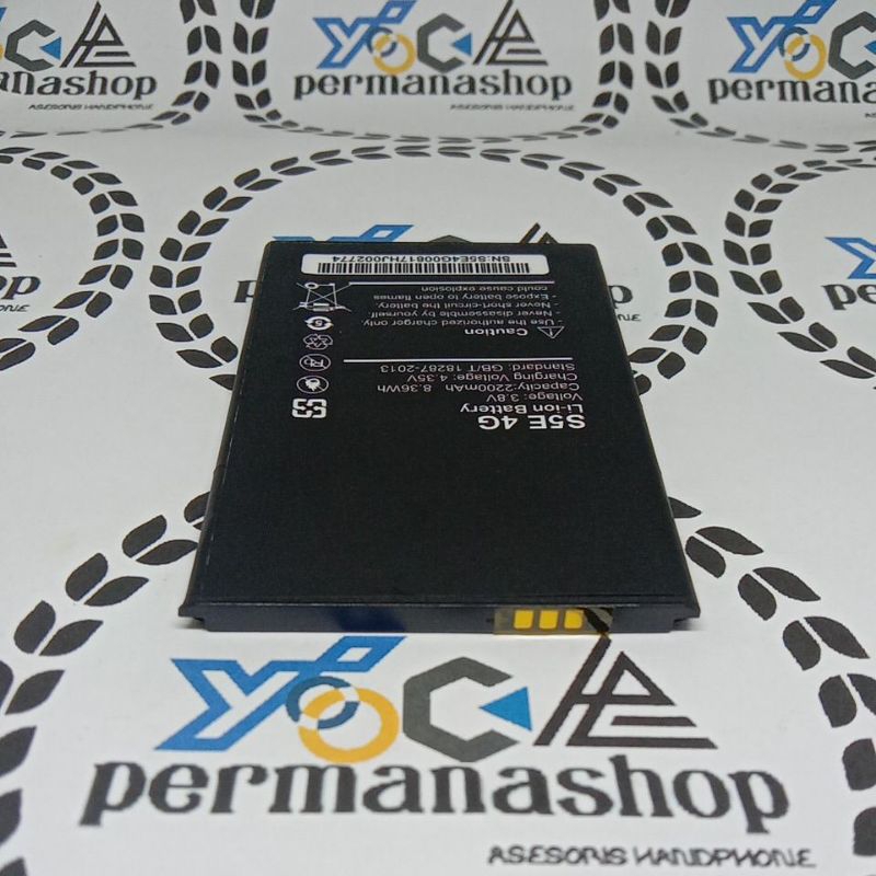 BATREI BATERAI ADVAN S50K S50 K S 50K S 50 K S5E S5 E S 5E S 5 E 4G DOUBLE POWER (2200 mAh) ORIGINAL