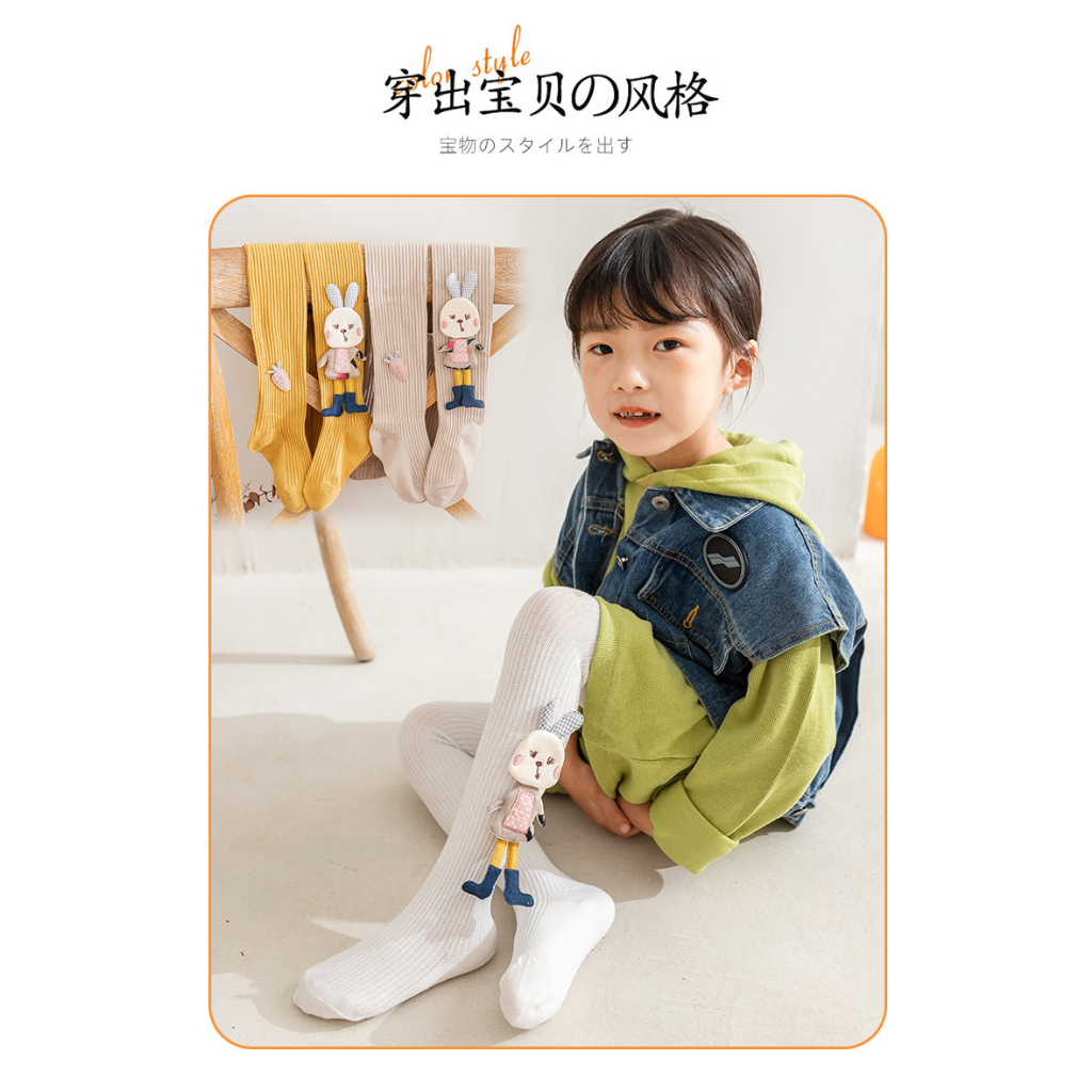 babyfit [2-8thn] LINDY'S BUNNY celana legging rajut anak perempuan import dq-0512
