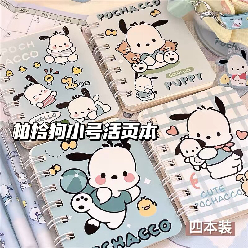 SANRIO BUKU