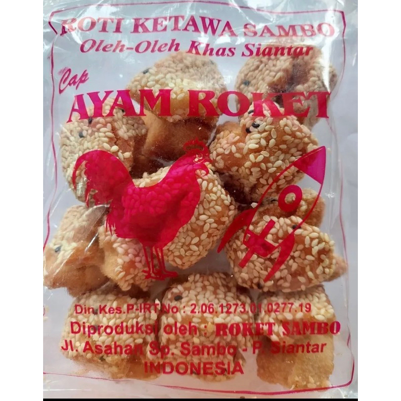 

Roti Ketawa Sambo Khas Pematang Siantar