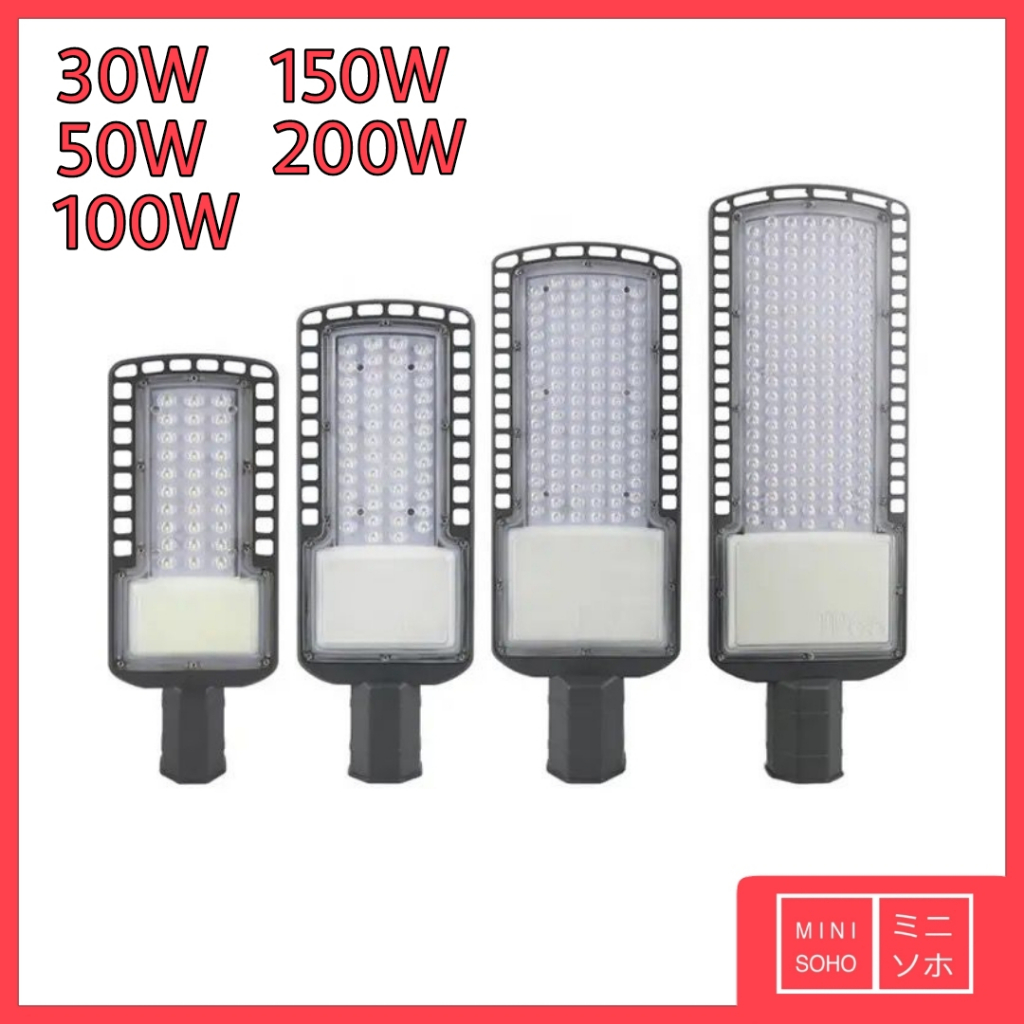 Lampu Jalan PJU LED 30W 50W 100W 150W 200W Watt Tipis Outdoor Penerangan Jalan Waterproof IP65 Super Terang