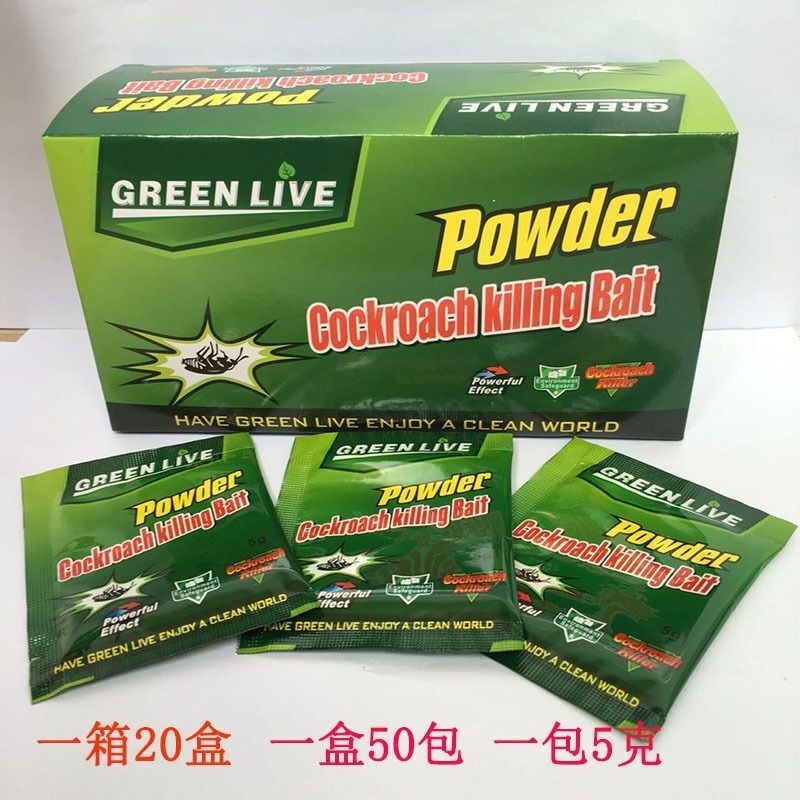 Racun Kecoa Bubuk Anti Cockroch Killing Bait Powder Serbuk Obat Pembasmi Koloni Kecowa